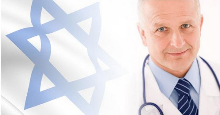 kliniki-izraelya