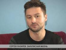 "Выгнать его!": Лазареву припомнили скандальное интервью про Крым 2014 года