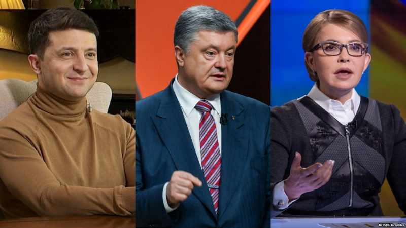 На Украине начались выборы президента