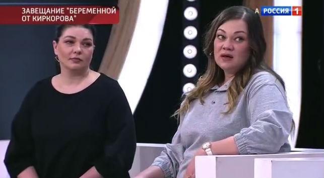 Экс-сокамерница пришла за наследством Сафиевой, "беременной" от Киркорова