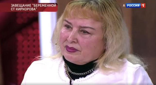 Экс-сокамерница пришла за наследством Сафиевой, "беременной" от Киркорова