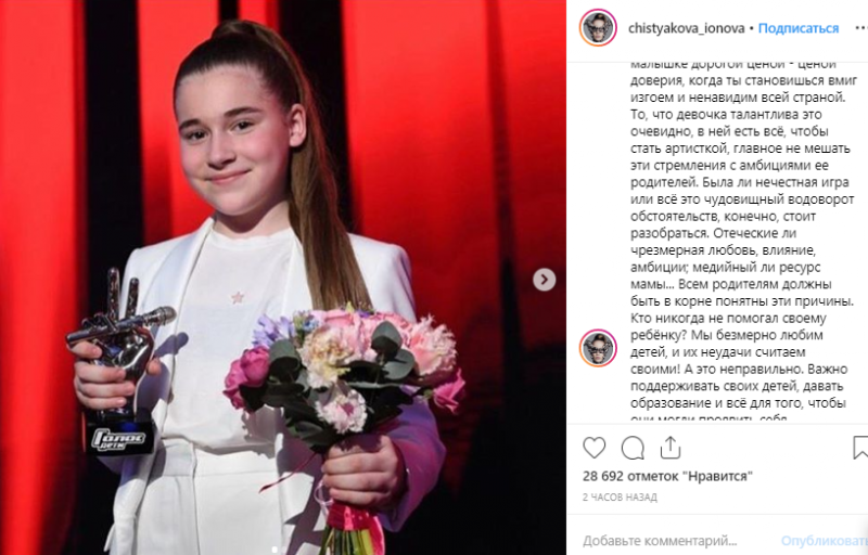 "Руки прочь!": российский шоу-бизнес встал на защиту опозоренной дочки Алсу