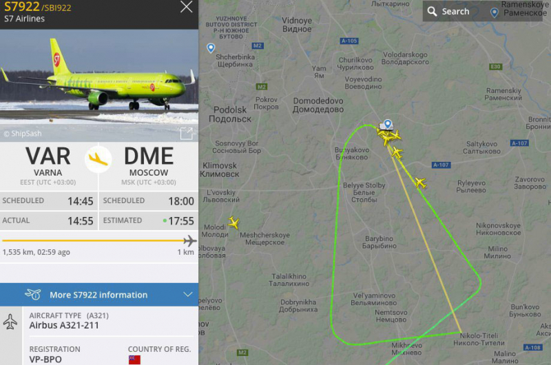 Киркоров рассказал о «жесткой посадке» самолета в Домодедово