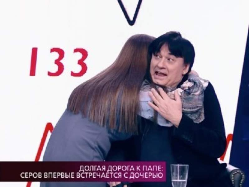 Новости дня: Дочь-"дебилка" проиграла оскорбившему ее Александру Серову