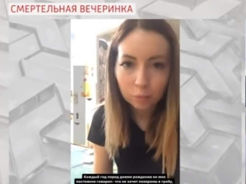 Новости дня: "Instagram головного мозга": Диденко в «Прямом эфире» обвинили в убийстве мужа