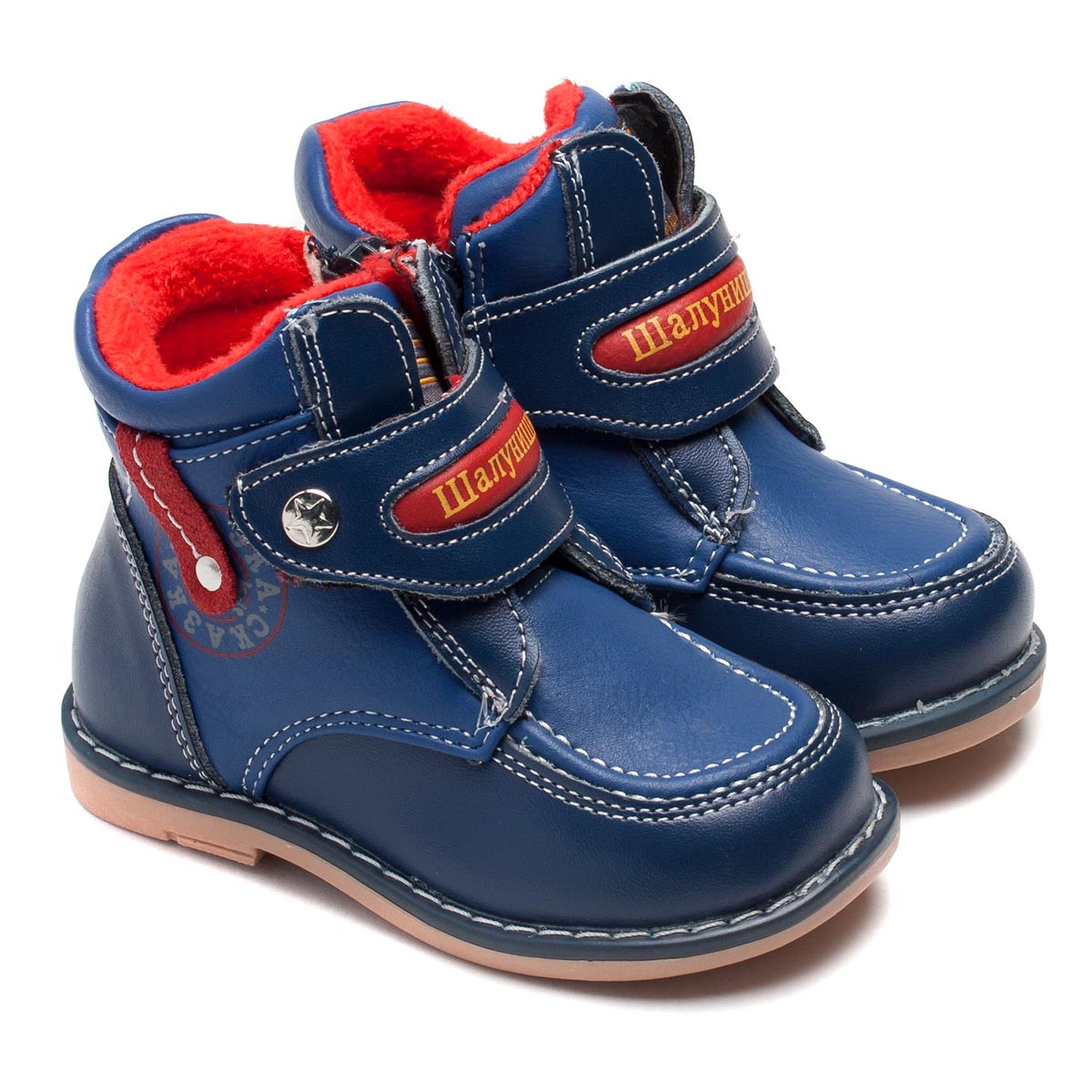 Детские ботинки. Детская обувь ботинки Фаворит g12518. Ботинки для мальчика демисезонные. Ботинки детские демисезонные. Детские ботинки для мальчика.