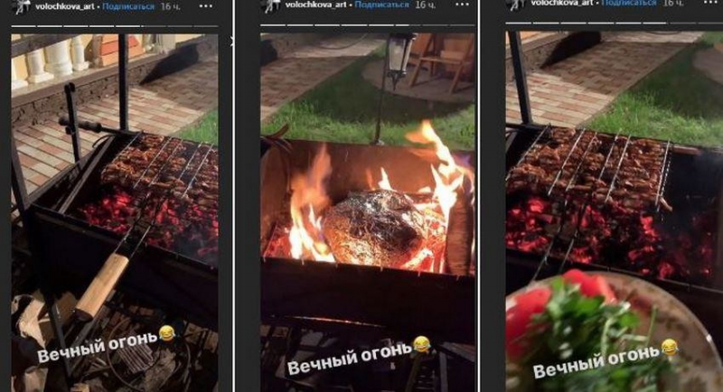 Новости дня: Волочкова "пробила дно", сравнив шашлыки на мангале с Вечным огнем