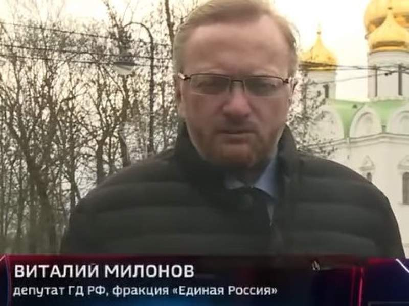 Новости дня: Милонов публично оскорбил Водонаеву