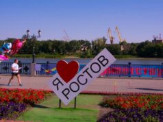 Ловля ростовской рыбы: советы и секреты